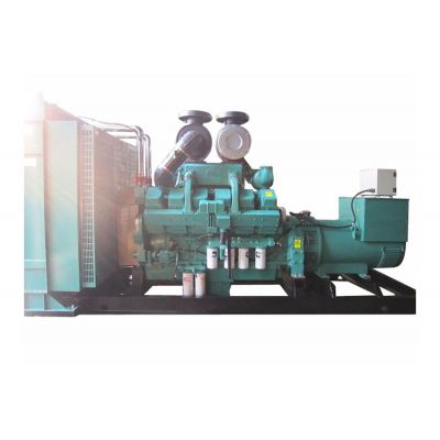 700kw重慶康明斯柴油發(fā)電機組-重慶康明斯12缸柴油機KT38-GA柴油發(fā)電機組,缸徑/行程：159/159mm,柴油發(fā)電機組水冷發(fā)動機功率711KW,柴油發(fā)電機組配套馬拉松斯坦福發(fā)電機。廠價直銷歡迎選購：13773399855。