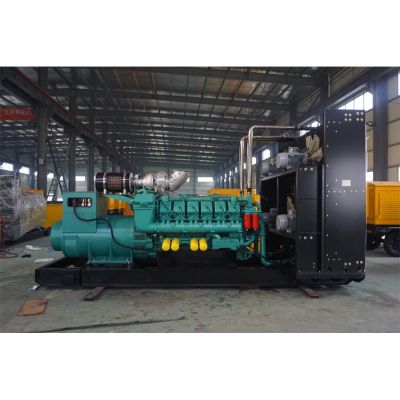 2000kw重慶科克柴油發(fā)電機(jī)組-重慶科克16缸柴油機(jī)QTA4320G5柴油發(fā)電機(jī)組,缸徑/行程：170/195mm,柴油發(fā)電機(jī)組水冷發(fā)動機(jī)功率2160KW,柴油發(fā)電機(jī)組配套馬拉松斯坦福發(fā)電機(jī)。廠價(jià)直銷歡迎選購：13773399855。
